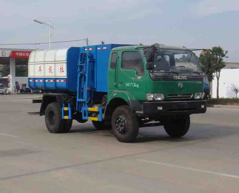 东风145自装卸式垃圾车
